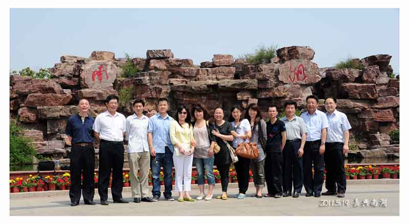 江南电子官方(中国)官方网站全体党员赴嘉兴南湖参观